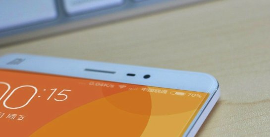 Объявлена дата выхода нового смартфона от Xiaomi