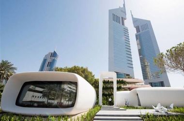Первое в мире здание, напечатанное на принтере, появилось в Дубае