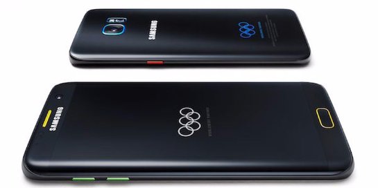 Samsung вновь выпустил ограниченную серию Galaxy S7 edge