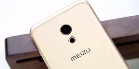 Meizu показала новый тонкий и мощный смартфон