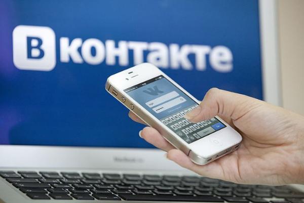 Уязвимость в «ВКонтакте» позволяет частично обойти аутентификацию