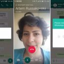 WhatsApp внедряет видео звонки на Android