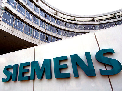 Siemens начала исправлять опасную уязвимость в Intel AMT