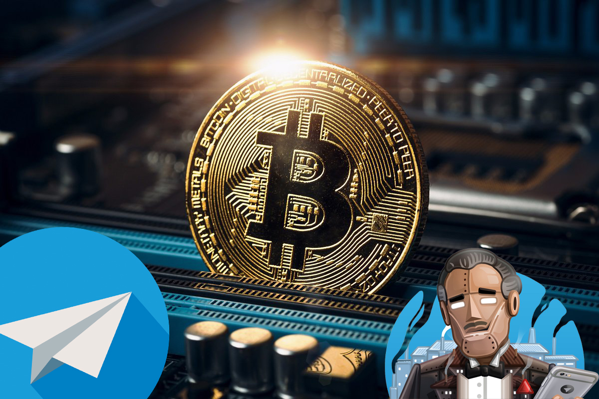 Крипта в Telegram: где хранить активы