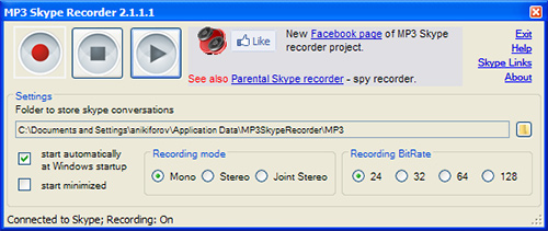 Программа MP3 Skype Recorder
